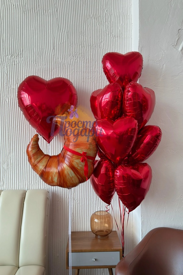 Набор воздушных шаров № 940 сердце 60 см, круассан и фон ан из 10 сердец купить в Химках